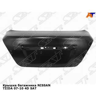 Крышка багажника NISSAN TIIDA 07-10 4D SAT