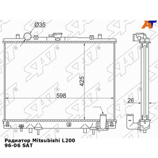 Радиатор Mitsubishi L200 96-06 SAT