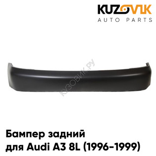 Бампер задний Audi A3 8L (1996-1999) дорестайлинг верхняя часть KUZOVIK