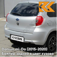Бампер задний в цвет кузова Datsun mi-Do (2015-2020) 610 - РИСЛИНГ - Серебристый