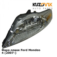 Фара левая Ford Mondeo 4 (2007-) KUZOVIK