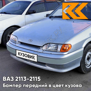 Бампер передний в цвет кузова ВАЗ 2113, 2114, 2115 без птф с полосой 281 - Кристалл - Голубой