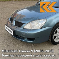 Бампер передний в цвет кузова Mitsubishi Lancer 9 (2005-2010) рестайлинг A86 - AQUA - Голубой