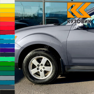 Крыло переднее левое в цвет кузова Mitsubishi Outlander 2 XL (2009-2012) рестайлинг без отверстия под повторитель