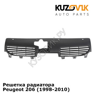 Решетка радиатора Peugeot 206 (1998-2010) KUZOVIK